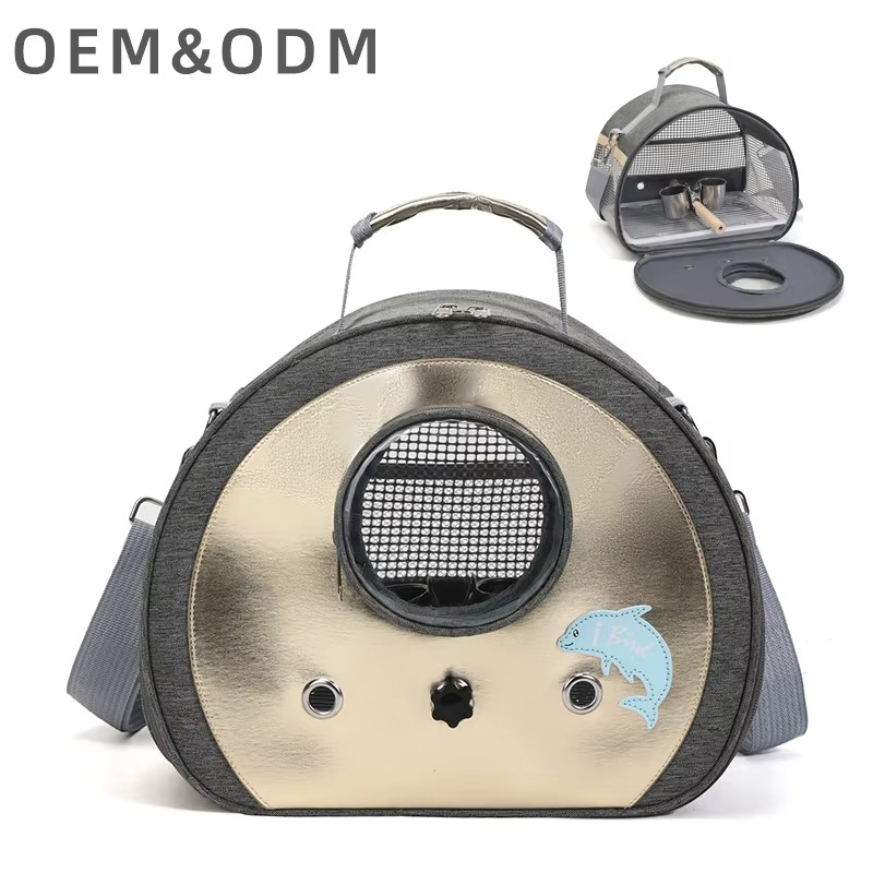 Foldable Backpack Small - حقيبة ظهر قابلة للطي ومحمولة للطيور