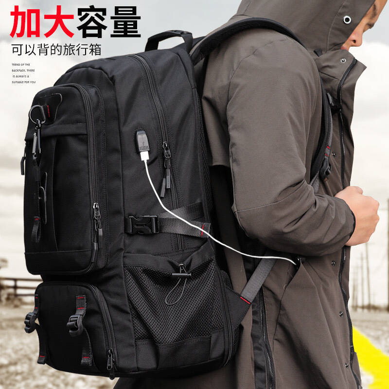 Canvas Backpack Casual - حقيبة ظهر رجالية جديدة ذات سعة
