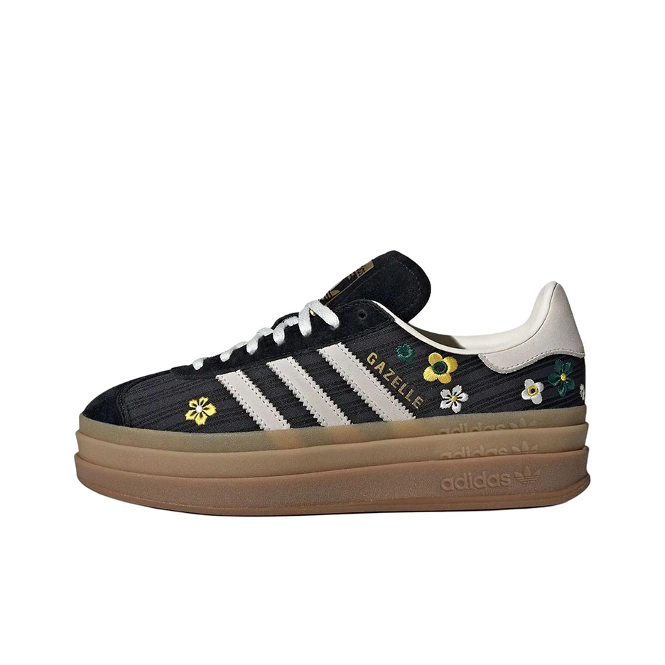 أحذية تزلج منخفضة الارتفاع مري - مراجعة Adidas Shoes Gazelle وسعره