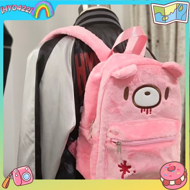 حقيبة ظهر لطيفة من Gloomy Bear - مراجعة Fashion Backpack Women وسعره