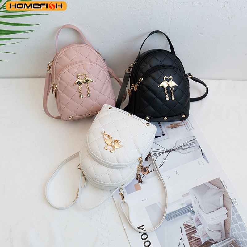 حقيبة ظهر نسائية عصرية من هومف - مراجعة Mini Backpack Purse وسعره
