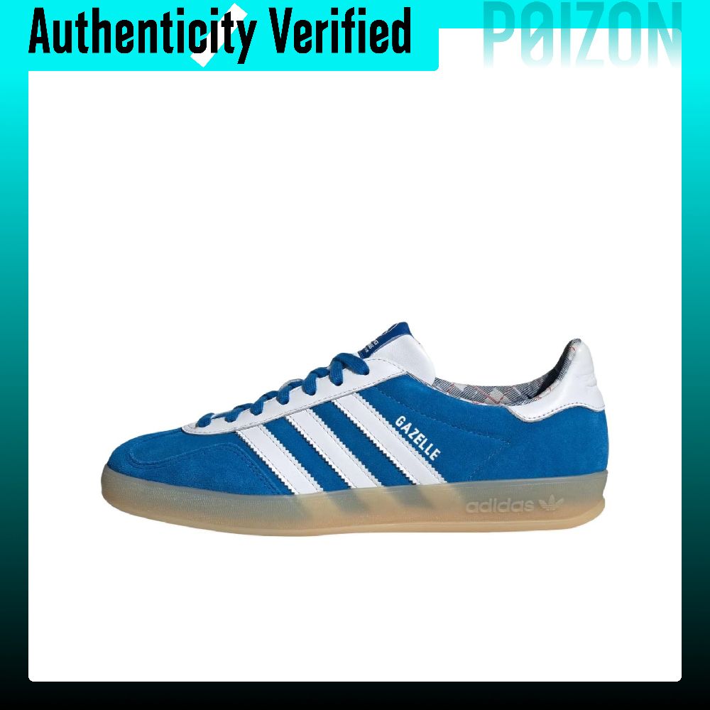 أحذية تزلج داخلية من أديداس أو - مراجعة Adidas Shoes Gazelle وسعره