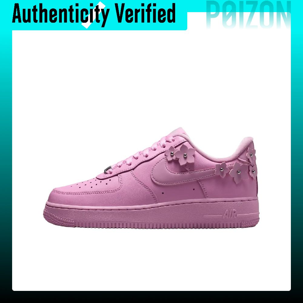 حذاء نايك إير فورس 1 سكيت للنس - مراجعة Nike Shoes Air Force 1 وسعره