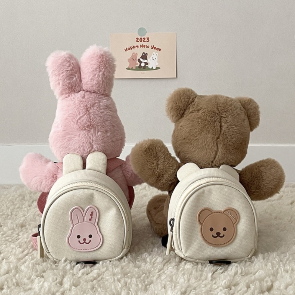 حقيبة ظهر للأطفال مستديرة كاوا - مراجعة School Backpack Teen وسعره